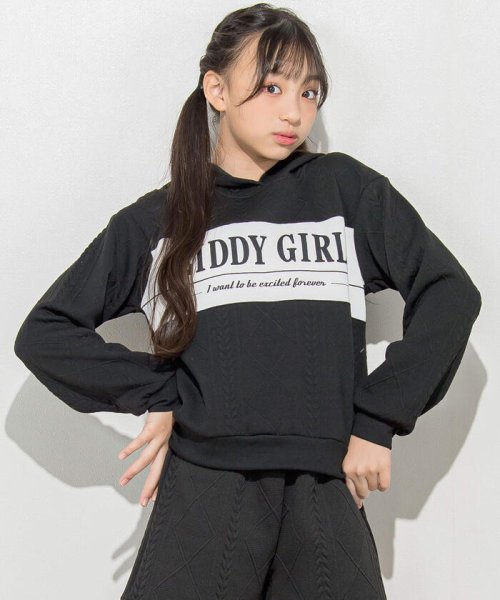 ZIDDY(ジディー)/フード付きジャガードセットアップ(130~160cm)/img03