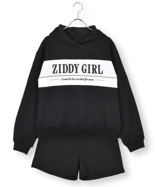 ZIDDY(ジディー)/フード付きジャガードセットアップ(130~160cm)/img06