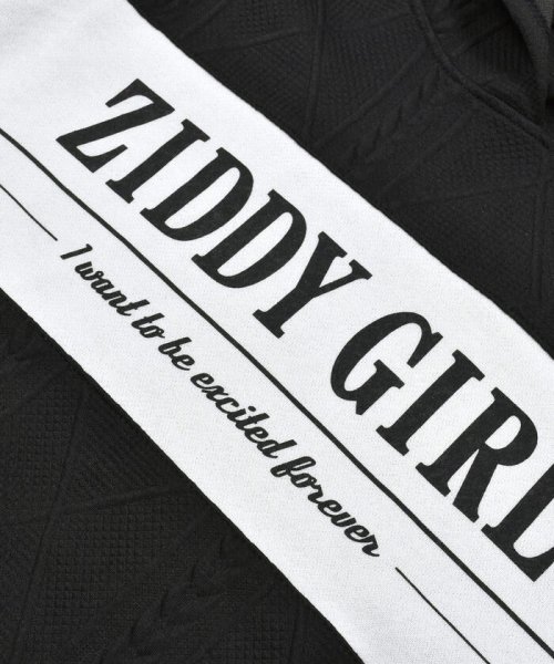 ZIDDY(ジディー)/フード付きジャガードセットアップ(130~160cm)/img10