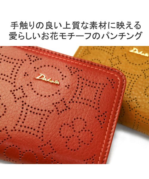 ダコタ 財布 折り財布 二つ折り財布 二つ折り ブランド 本革 使いやすい Dakota ディクラッセ 0031400 