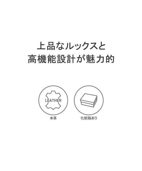 Dakota(ダコタ)/ダコタ 長財布 財布 ブランド 大容量 本革 カード Dakota ディクラッセ ラウンド長財布 0031402/img02