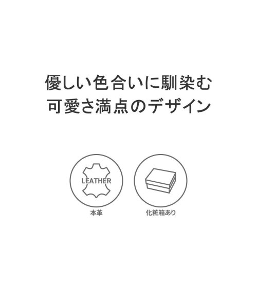 Dakota(ダコタ)/ダコタ ショルダーバッグ バッグ 斜めがけ ブランド 軽量 本革 革 レザー Dakota カバロ 1034552/img03