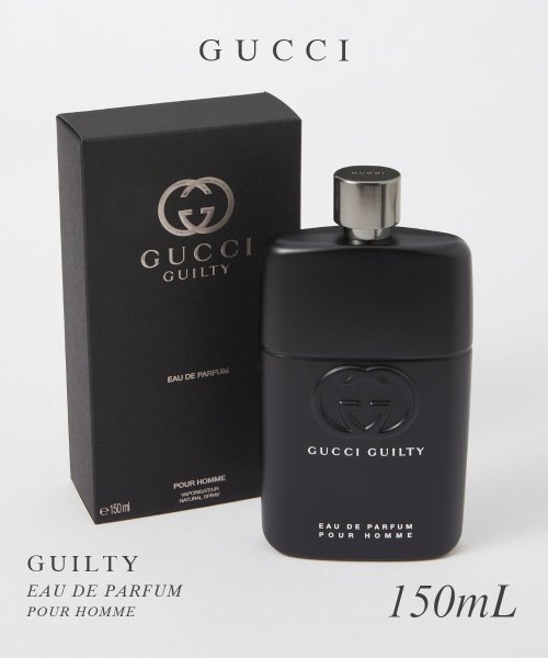 GUCCI(グッチ)/グッチ GUCCI オードパルファム メンズ フレグランス ギルティ プールオム EDP 150mL GUILTY ウッディ アロマティック スパイシー ギフト/img01