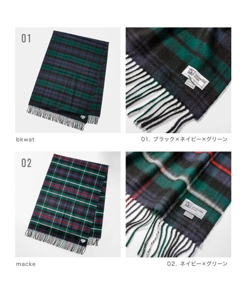ジョンストンズ JOHNSTONS ストール WA56 カシミヤ メンズ レディース マフラー カシミア おしゃれ 秋冬 防寒 チェック 無地 大判 190×7 メンズ レディース BLACK