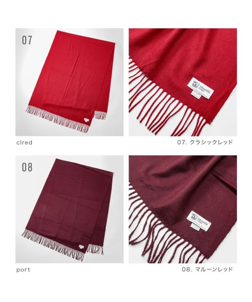 ジョンストンズ JOHNSTONS ストール WA56 カシミヤ メンズ レディース マフラー カシミア おしゃれ 秋冬 防寒 チェック 無地 大判 190×7 メンズ レディース BLACK