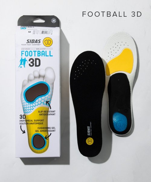 SIDAS(シダス)/シダス SIDAS 3D FOOTBALL インソール メンズ レディース シューズ フットボール 3D ナローカット 中敷き 衝撃吸収 高性能 安定感 サポー/img01