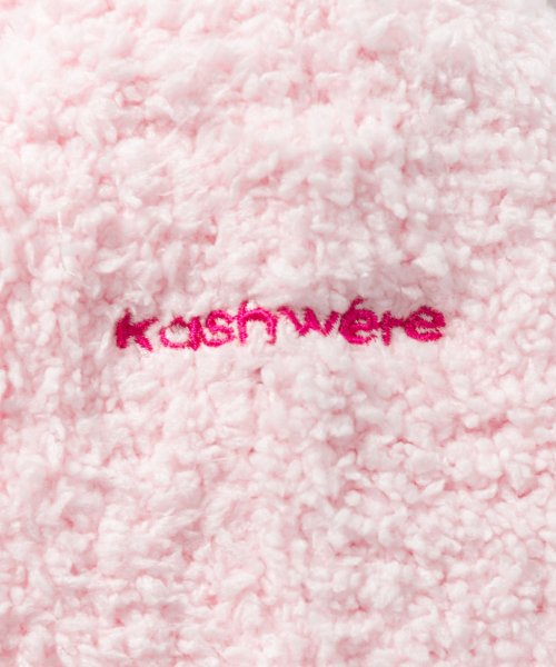 kashwere(カシウエア)/カシウエア Kashwere BBCH BBO01 ロンパース Baby Bear Onesie ベビー ウェア ワンジー トップス パーカー クマ耳 ライフス/img05