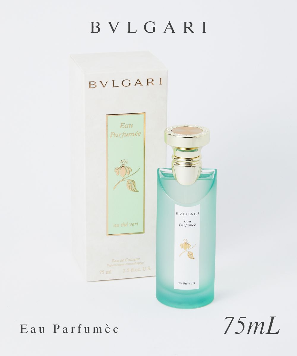 ブルガリ オ パフメ オーテヴェール AU THE VERT EDC 75ml