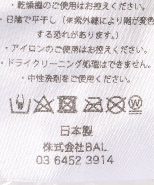 JOINT WORKS(ジョイントワークス)/【BAL / バル】 GOOD LIFE CUSHION/img04