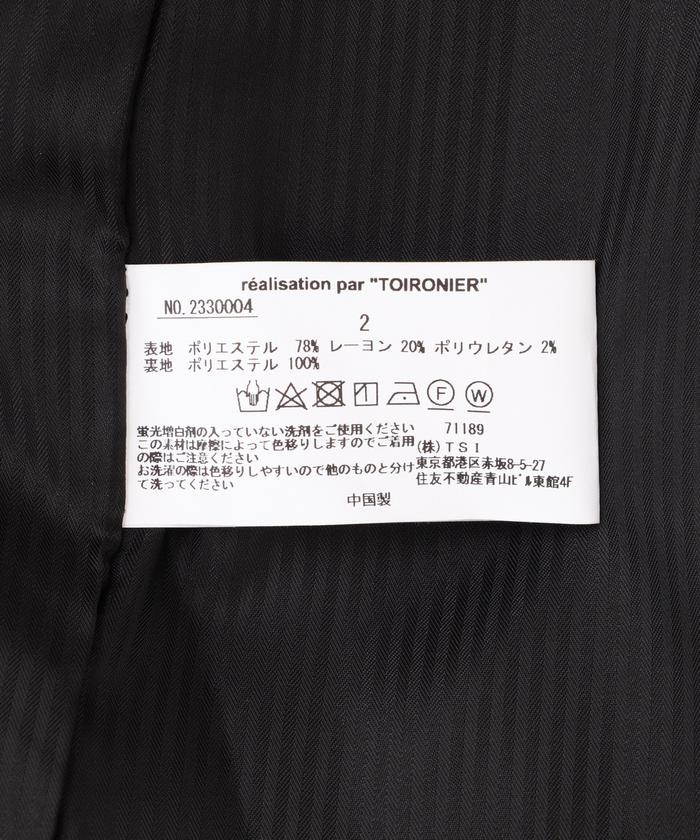 Toironier/トワロニエ/2B JACKET-N(505699268) | ガーデン(GARDEN
