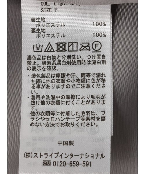 ファーベスト 人気・おすすめ｜使いやすい・旅行におすすめ 品質保証 全国発送 正規品・日本国内発送・安心保証付き