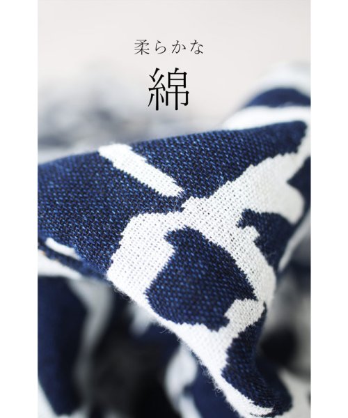 CAWAII(カワイイ)/デニム風なアーティスティック柄ジャガード織りパンツ/img01