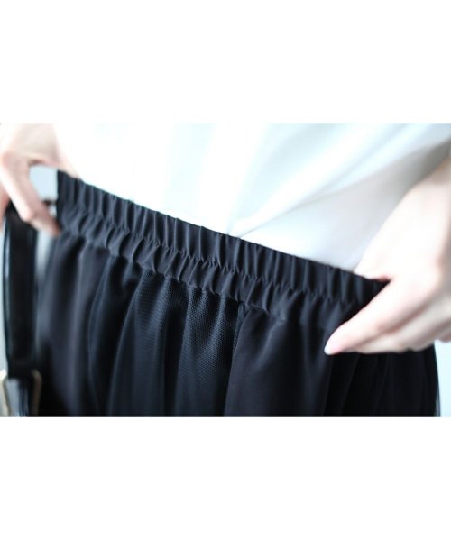 異素材合わせのミックスベールミディアムスカート FRENCH PAVE