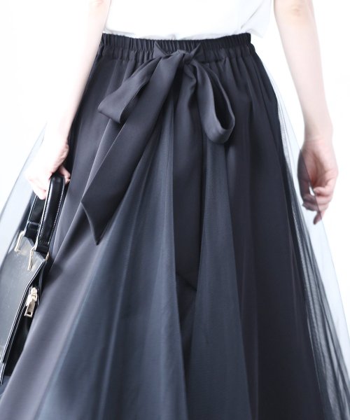 異素材合わせのミックスベールミディアムスカート FRENCH PAVE