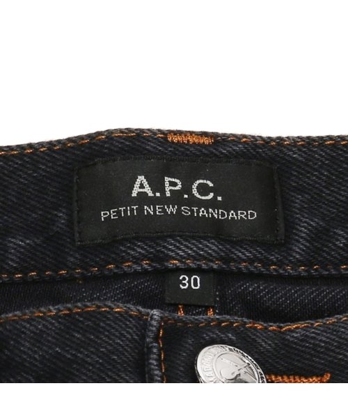 A.P.C.(アーペーセー)/アーペーセー パンツ ニュースタンダード ブラック メンズ APC M09047 COGUI LZE/img07