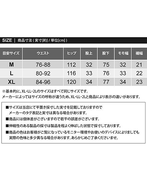 TopIsm(トップイズム)/カーゴパンツ メンズ ミリタリー ワイド ウエストバックシャーリング  裾ひも付 TCツイル 無地 男女兼用 ユニセックス ロングパンツ ボトムス/img16