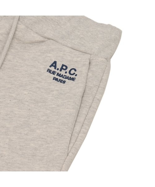 A.P.C.(アーペーセー)/アーペーセー 子供服 スウェットパンツ ベージュ キッズ APC E28085 COEZD PAA/img04