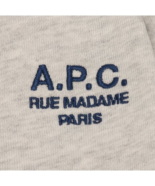 A.P.C.(アーペーセー)/アーペーセー 子供服 スウェットパンツ ベージュ キッズ APC E28085 COEZD PAA/img07