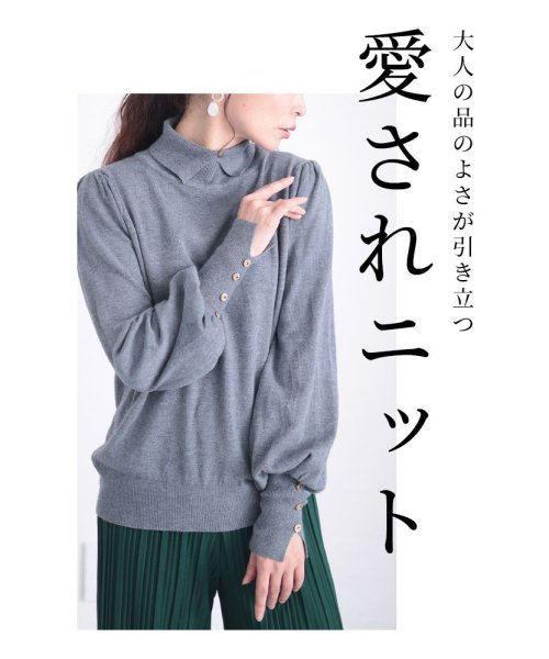 Sawa a la mode(サワアラモード)/ふんわり袖の襟付きニットトップス/img05