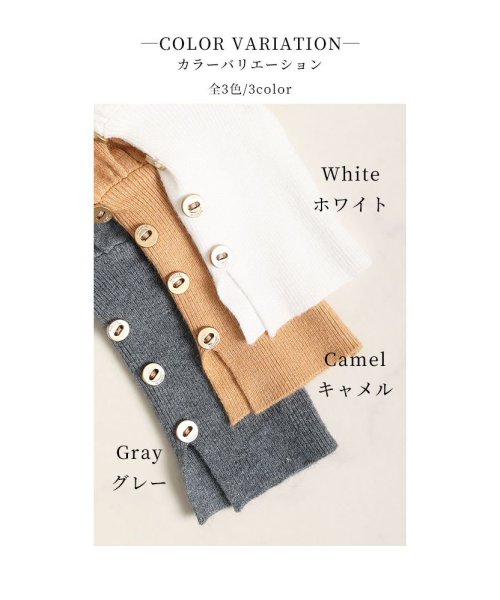 Sawa a la mode(サワアラモード)/ふんわり袖の襟付きニットトップス/img06