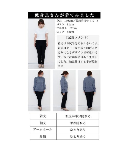 Sawa a la mode(サワアラモード)/ふんわり袖の襟付きニットトップス/img37