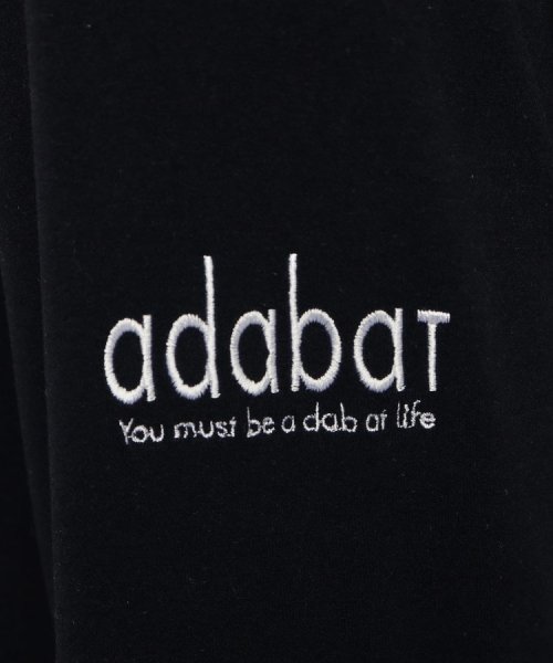 adabat(アダバット)/微起毛素材 モックネックプルオーバー/img15
