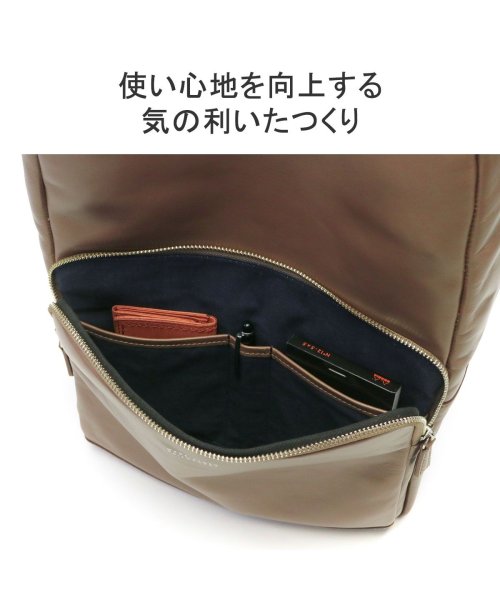 マッキントッシュ フィロソフィー リュックサック MACKINTOSH PHILOSOPHY ブレイヴァル B4 本革 73113 ブレイヴァル