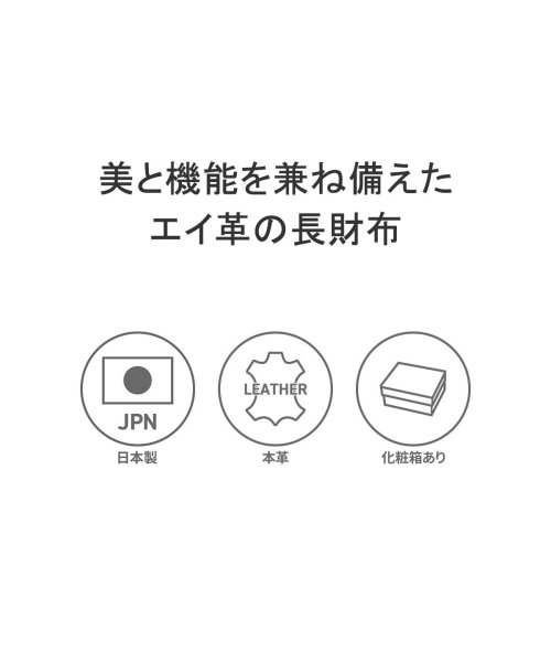 チマブエ グレースフル CIMABUE graceful ラウンドファスナー長財布 エイ革 スティングレイ Galuchat ガルーシャ 本革 25011 ラウンドファスナー長財布 ガルーシャ