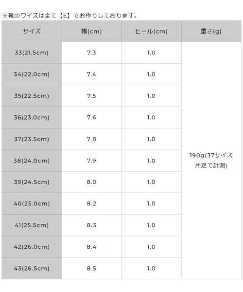 ORiental TRaffic(オリエンタルトラフィック)/【跳べるパンプス/シリーズ累計80万足突破】スクエアトゥバブーシュ/R3211/img20