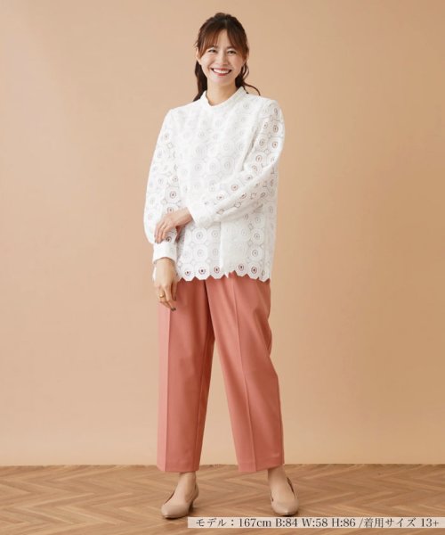 クロップドタックパンツ【my perfect wardrobe】 