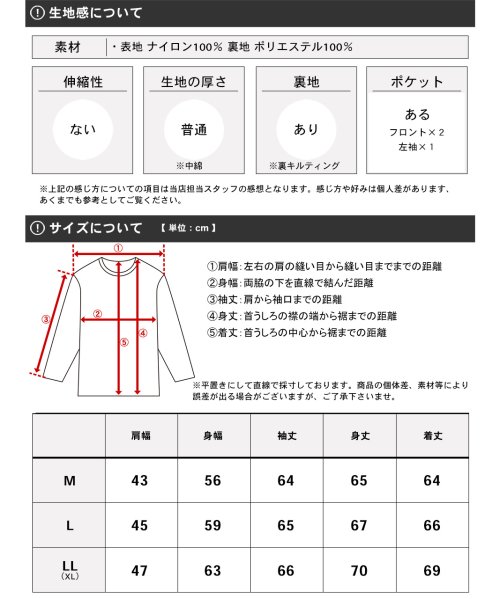marukawa shonan(marukawa shonan)/MA－1 ジャケット メンズ フライトジャケット ヘビーツイル 中綿 防寒 アウター MA1 ブルゾン/img01