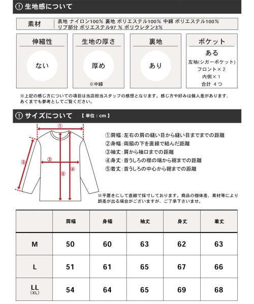 marukawa shonan(marukawa shonan)/CWU－45P　フライトジャケット メンズ 中綿 ミリタリージャケット アウター ブルゾン あったか 防寒/img01