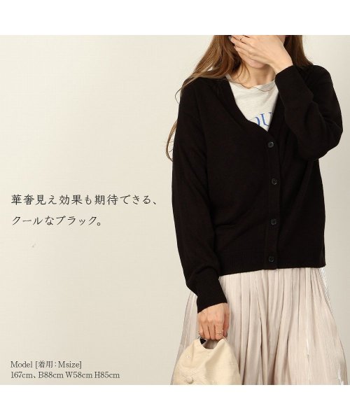 MAC HOUSE(women)(マックハウス（レディース）)/NAVY ネイビー カシミヤタッチカーディガン 112335800/img13