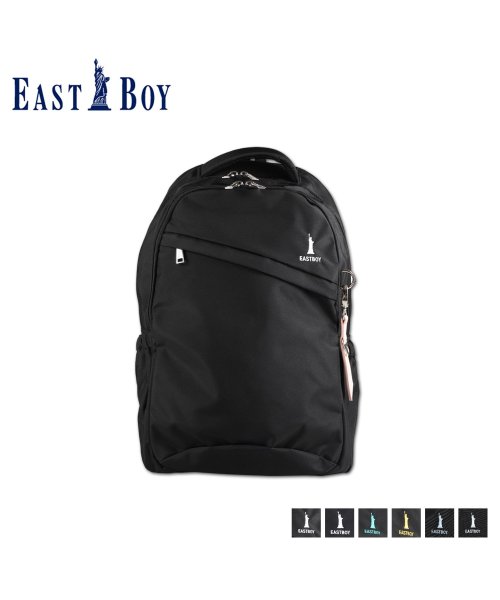 EASTBOY(イーストボーイ)/イーストボーイ EAST BOY リュック バッグ バックパック プランタン メンズ レディース 28L 大容量 軽量 撥水 通学 BACKPACK ブラック /img01