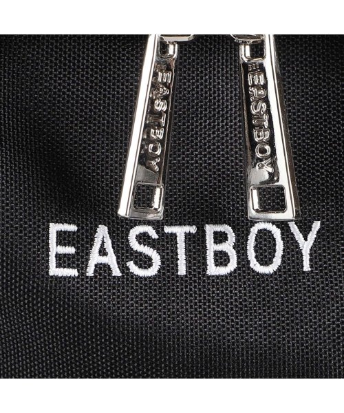 EASTBOY(イーストボーイ)/イーストボーイ EAST BOY リュック バッグ バックパック スプラウト メンズ レディース 28L 大容量 軽量 撥水 通学 BACKPACK ブラック /img11