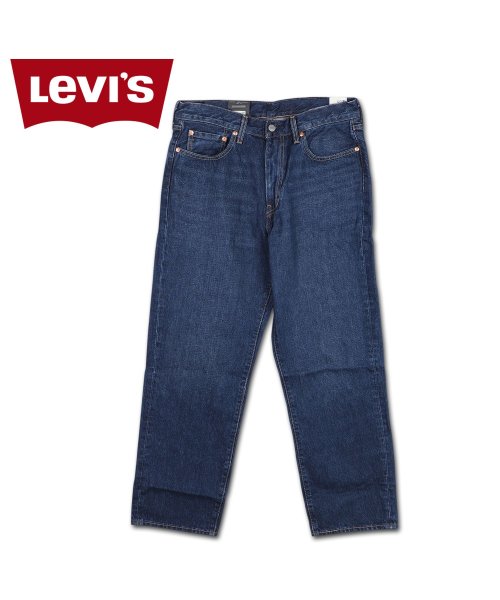 Levi's(リーバイス)/リーバイス LEVIS デニム パンツ ジーンズ ジーパン メンズ ルーズフィット STAY LOOSE ダーク ブルー 29037－0054/img01