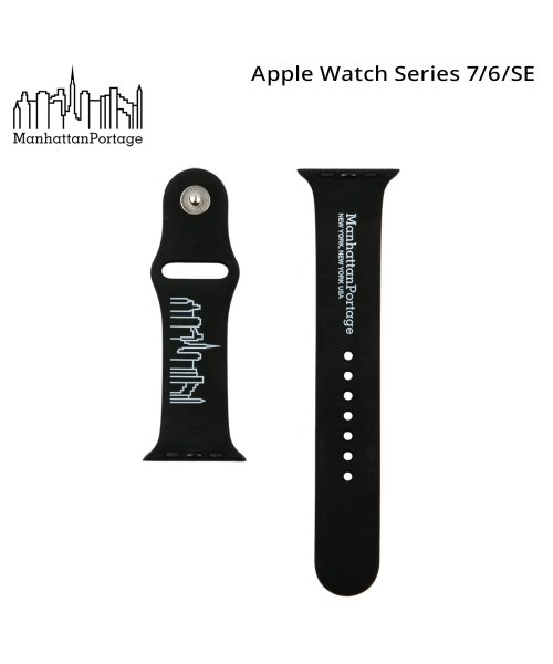 Manhattan Portage(マンハッタンポーテージ)/マンハッタンポーテージ Manhattan Portage アップルウォッチ バンド Apple Watch Band 7 SE 6 45mm 44mm ベルト/img01