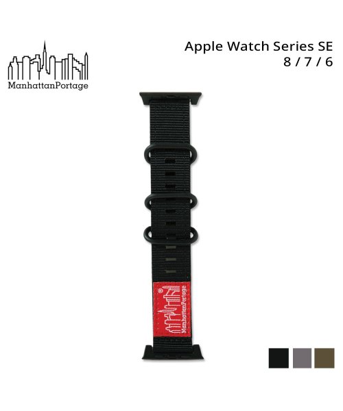 Manhattan Portage(マンハッタンポーテージ)/マンハッタンポーテージ Manhattan Portage アップルウォッチ バンド APPLE WATCH 8 7 SE 6 45mm 44mm ベルト 替え/img01