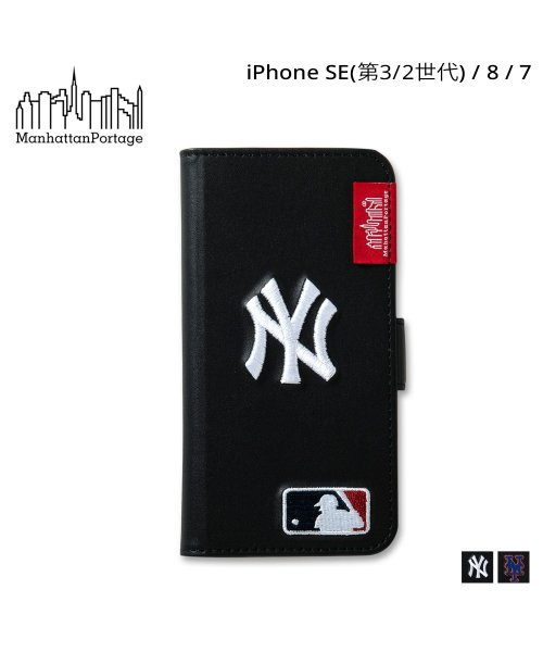 Manhattan Portage(マンハッタンポーテージ)/マンハッタンポーテージ Manhattan Portage iPhone SE SE2 8 iPhone 7 6s スマホケース 携帯 アイフォン 手帳型 メン/img01