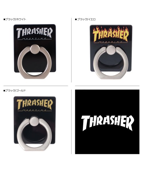 THRASHER(スラッシャー)/スラッシャー THRASHER スマホリング バンカーリング ホルダー スタンド スマートフォン 携帯 メンズ レディース HOME TOWN Logo Sma/img02