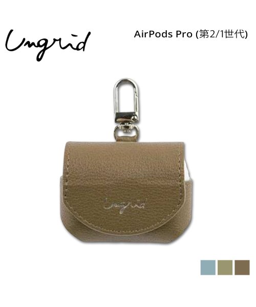 Ungrid(アングリッド)/アングリッド Ungrid AirPods Proケース カバー エアーポッズ プロ ポーチ メンズ レディース グレー カーキ ブラウン APPR－UR/img01