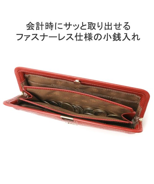 ダコタ 長財布 本革 ブランド 財布 小銭入れ仕切りあり 軽量 大容量 Dakota ディクラッセ 0031405 