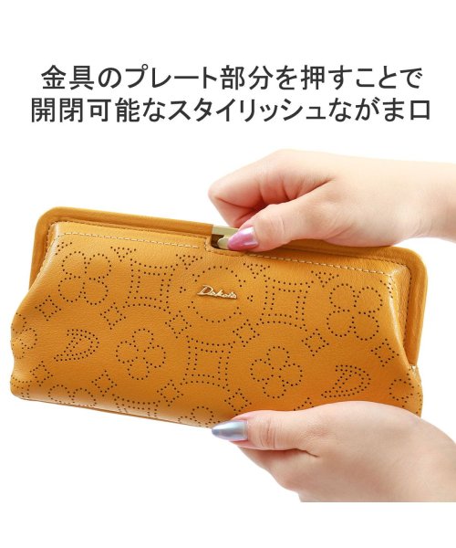 ダコタ 長財布 本革 ブランド 財布 小銭入れ仕切りあり 軽量 大容量 Dakota ディクラッセ 0031405 