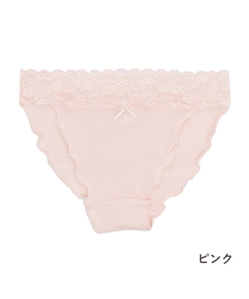 PINK PINK PINK(ピンクピンクピンク)/選べる2枚セット ウエストレース コットン 足口開放 ふんどしショーツ/img13