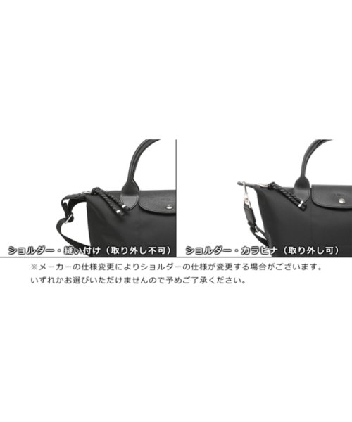 Longchamp(ロンシャン)/ロンシャン ハンドバッグ ショルダーバッグ プリアージュ エナジー Sサイズ 2WAY トラベルバッグ ブラック レディース LONGCHAMP 1624 HS/img09