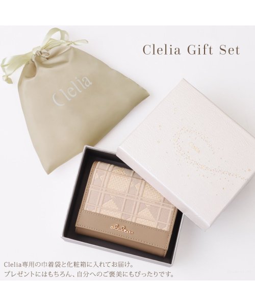 Clelia(クレリア)/ミニ財布 折財布 財布 レディース 本革 レザー 綿 シンプル 大人 小さい コンパクト ミニ かわいい Clelia クレリア クロレ CL－21527/img21