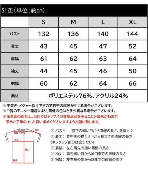 Classical Elf(クラシカルエルフ)/《Javaジャバコラボ》着こなし自由自在。2wayダブルジップ ミックスニットブルゾン/img25