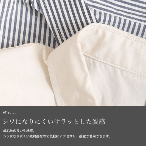 GOLD JAPAN(ゴールドジャパン)/大きいサイズ レディース ビッグサイズ シャツ付け衿/img06