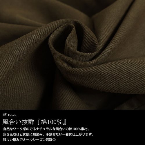 GOLD JAPAN(ゴールドジャパン)/大きいサイズ レディース ビッグサイズ 裾絞りカーゴパンツ/img05