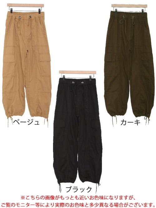 GOLD JAPAN(ゴールドジャパン)/大きいサイズ レディース ビッグサイズ 裾絞りカーゴパンツ/img16